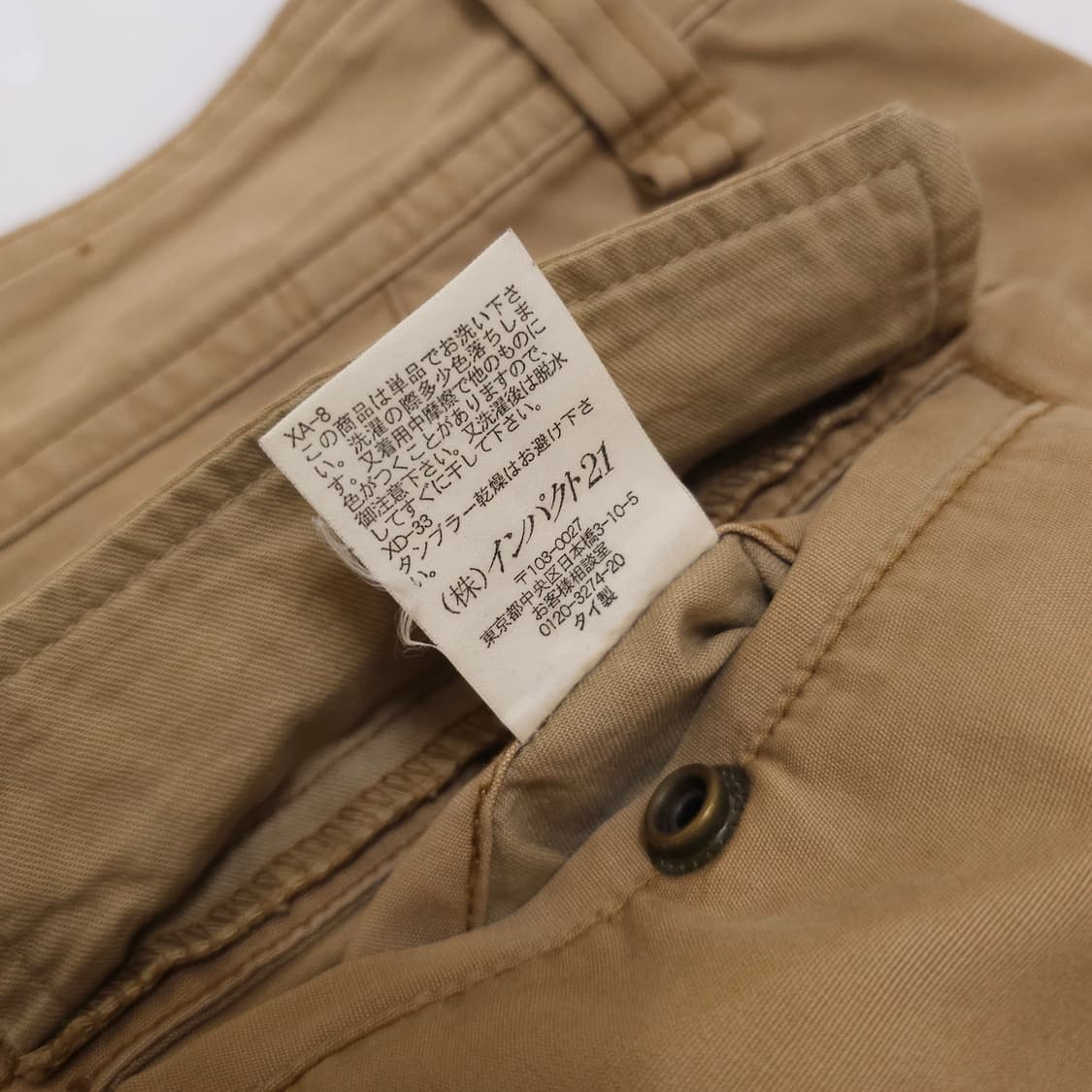 폴로 웨스턴 멀티포켓 카고팬츠 상품이미지8