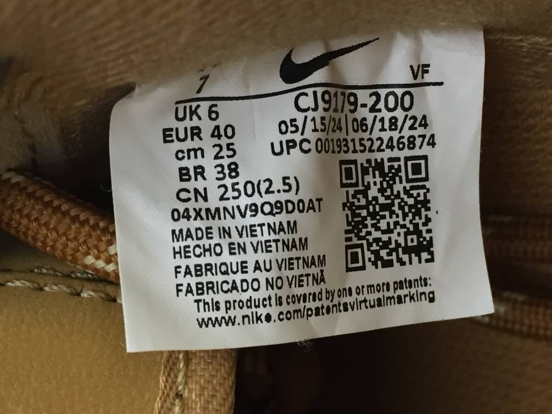 [250] 나이키 에어포스 07 WB 플렉스 된장포스 상품이미지8