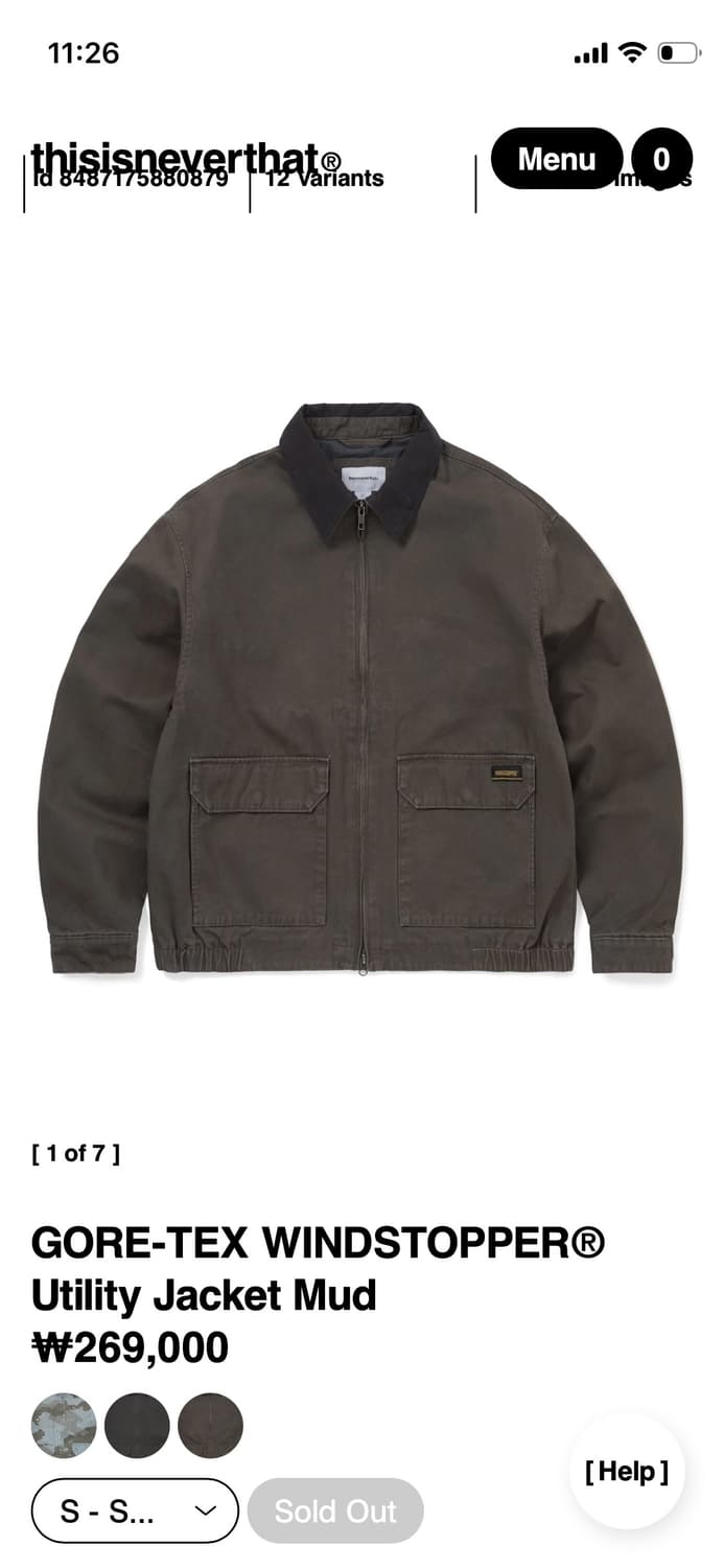 디스이즈 고어텍스 윈드스토퍼 유틸리티 자켓 머드 L사이즈 상품이미지1