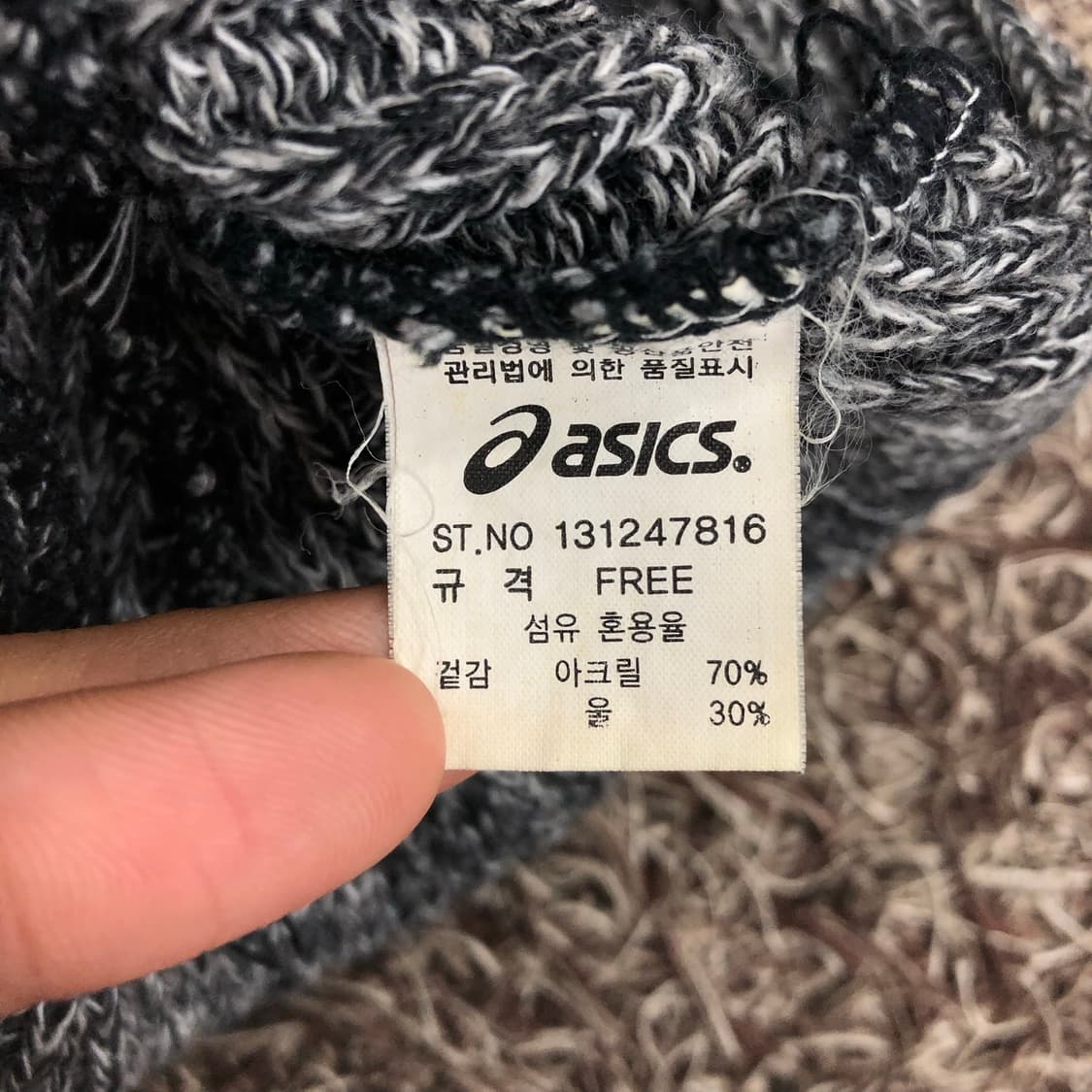 아식스 비니  상품이미지4