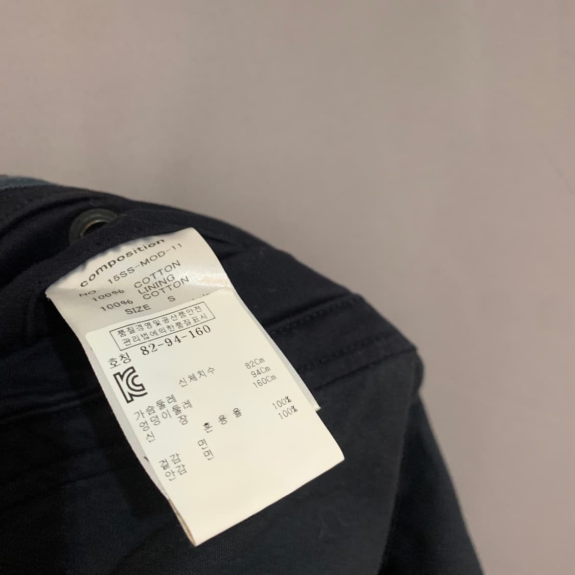 S 와코마리아 길티파티 개파카 야상 자켓 상품이미지9