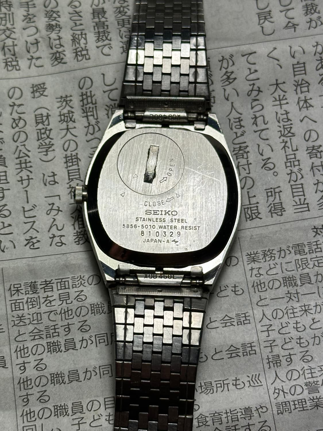 SEIKO king quartz square 상품이미지6