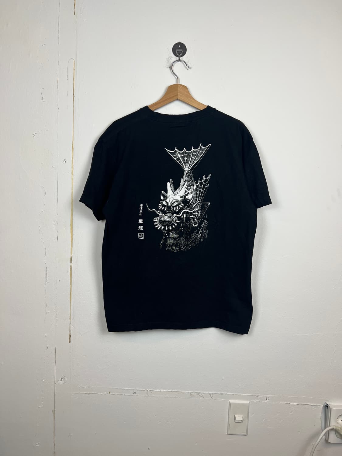 T252 Printstar 검정 용 프린팅 티셔츠 L 상품이미지1