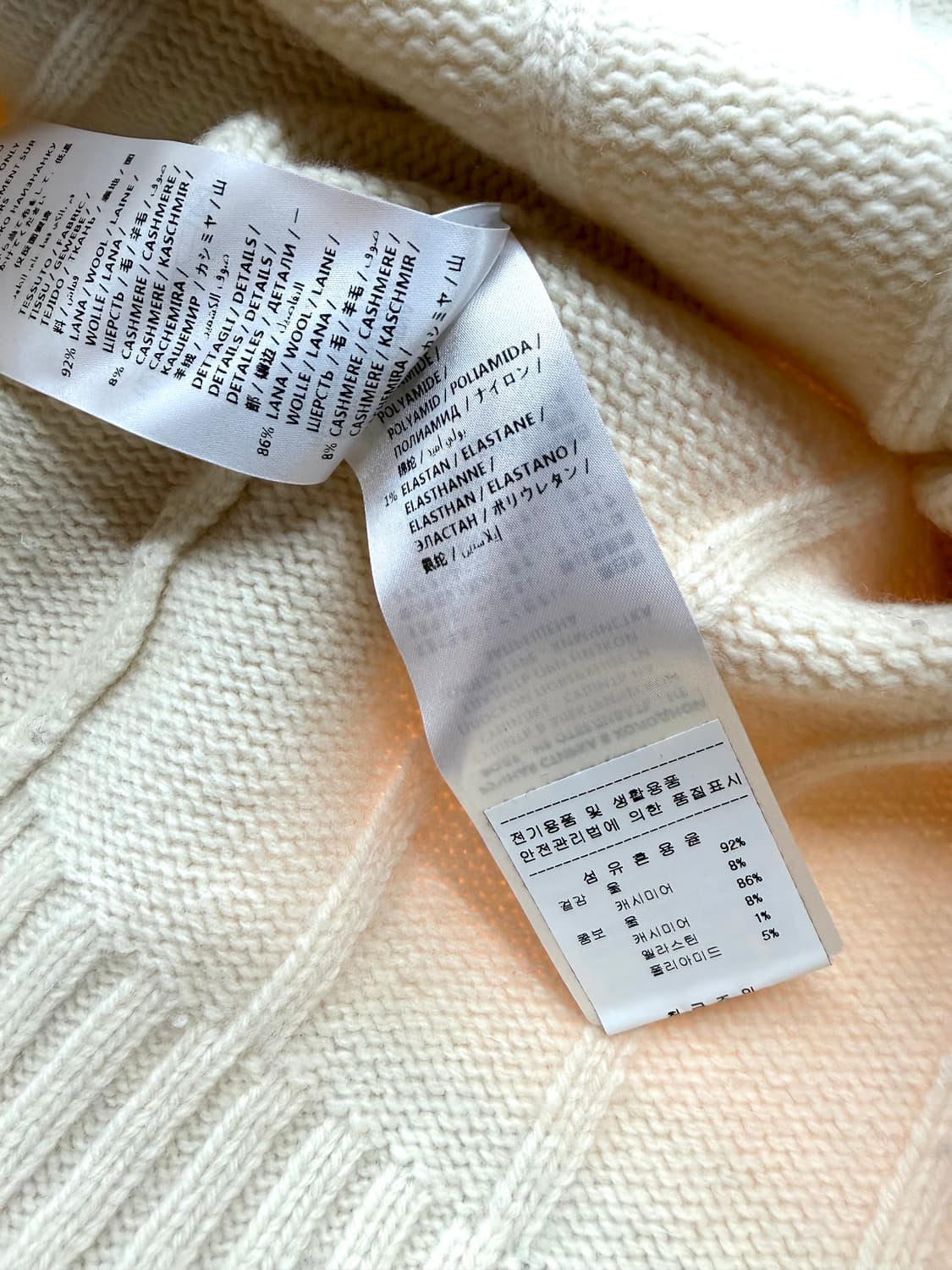 XS/ 알렉산더맥퀸 컷아웃 캐시미어 블랜딩 니트 상품이미지9