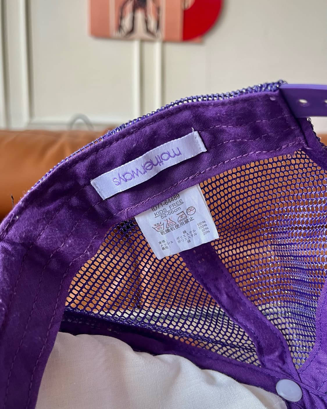 90s Mother Ways Japan Gal Mesh Ball Cap 상품이미지9