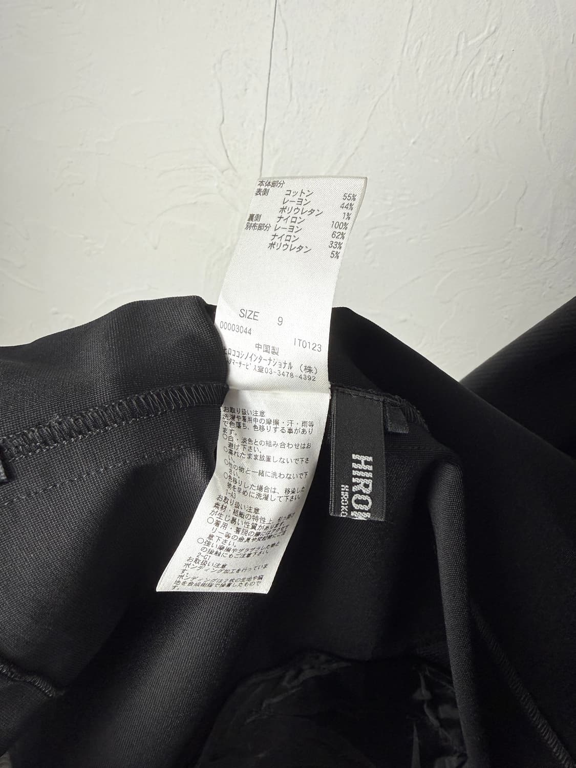 히로코 비스 믹스드 비대칭 자켓 상품이미지4