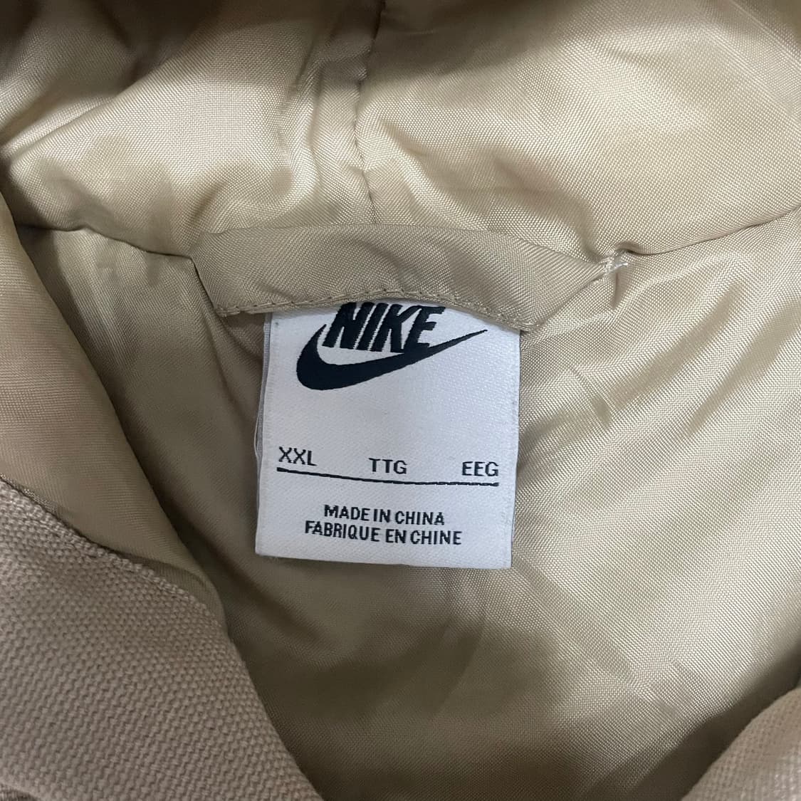 XXL 나이키 베이지 캔버스 후드자켓  상품이미지4