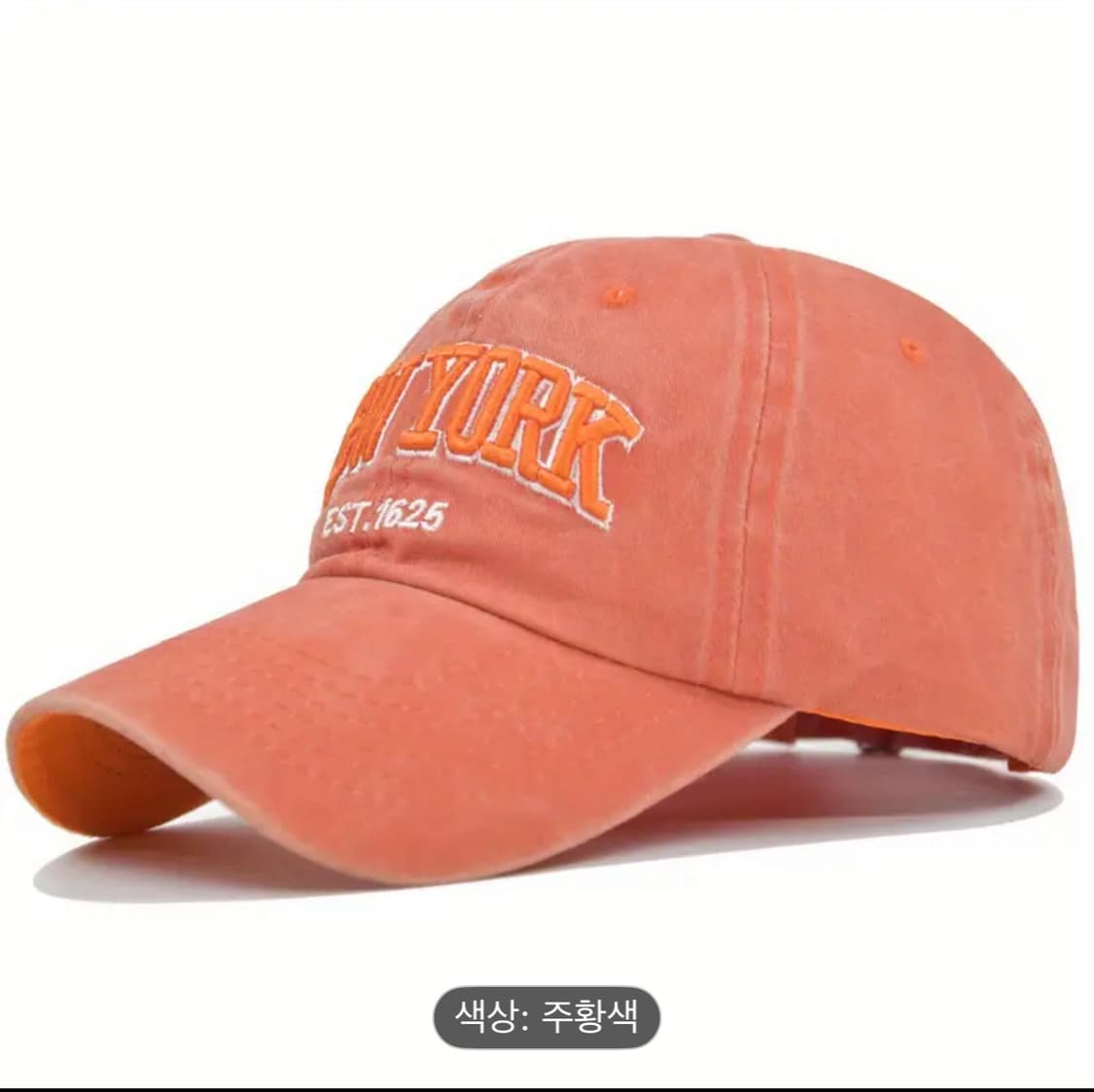 빈티지 워시드 베이스볼 캡 상품이미지5