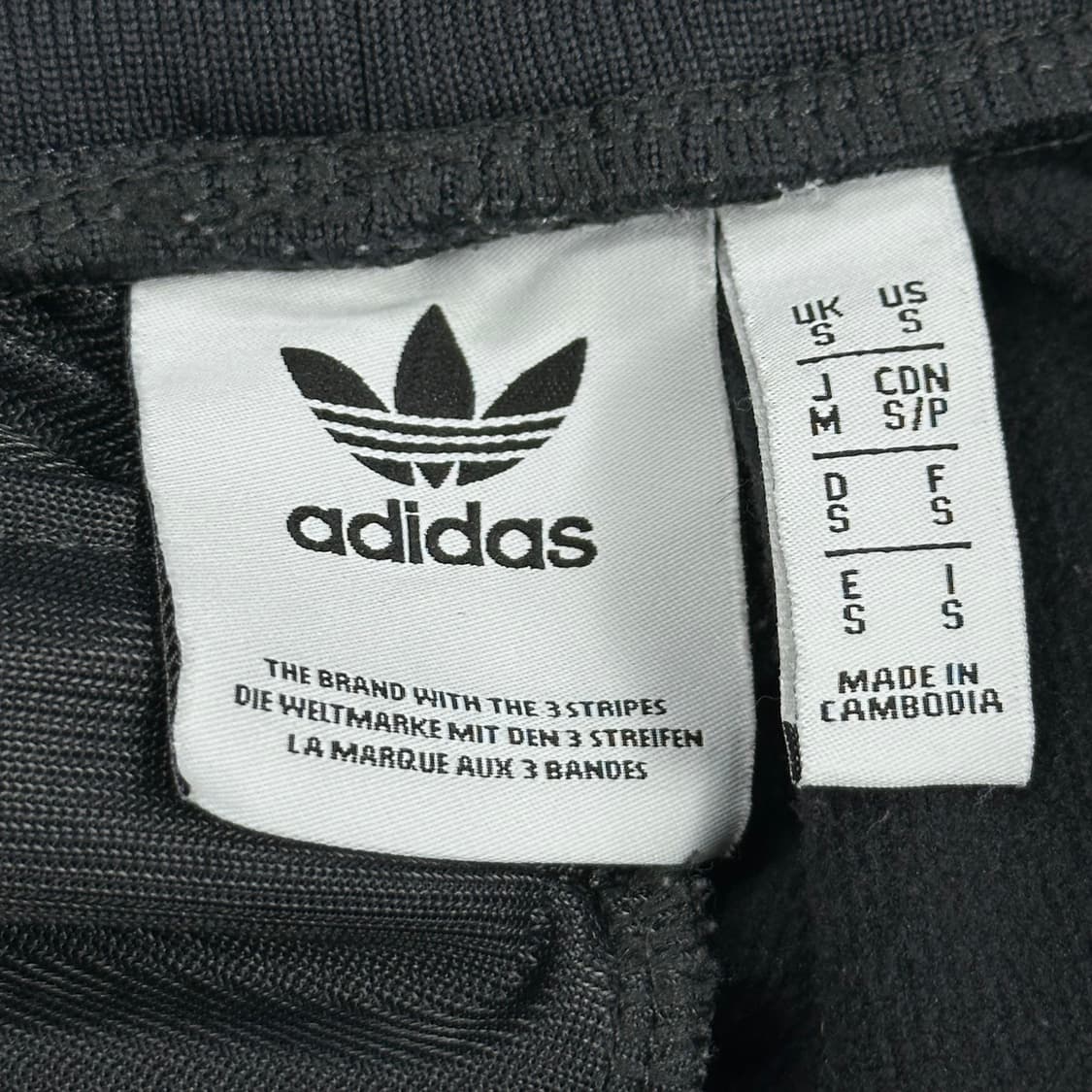 아디다스 트레포일 트레이닝 차콜 츄리닝바지 (S) 상품이미지7