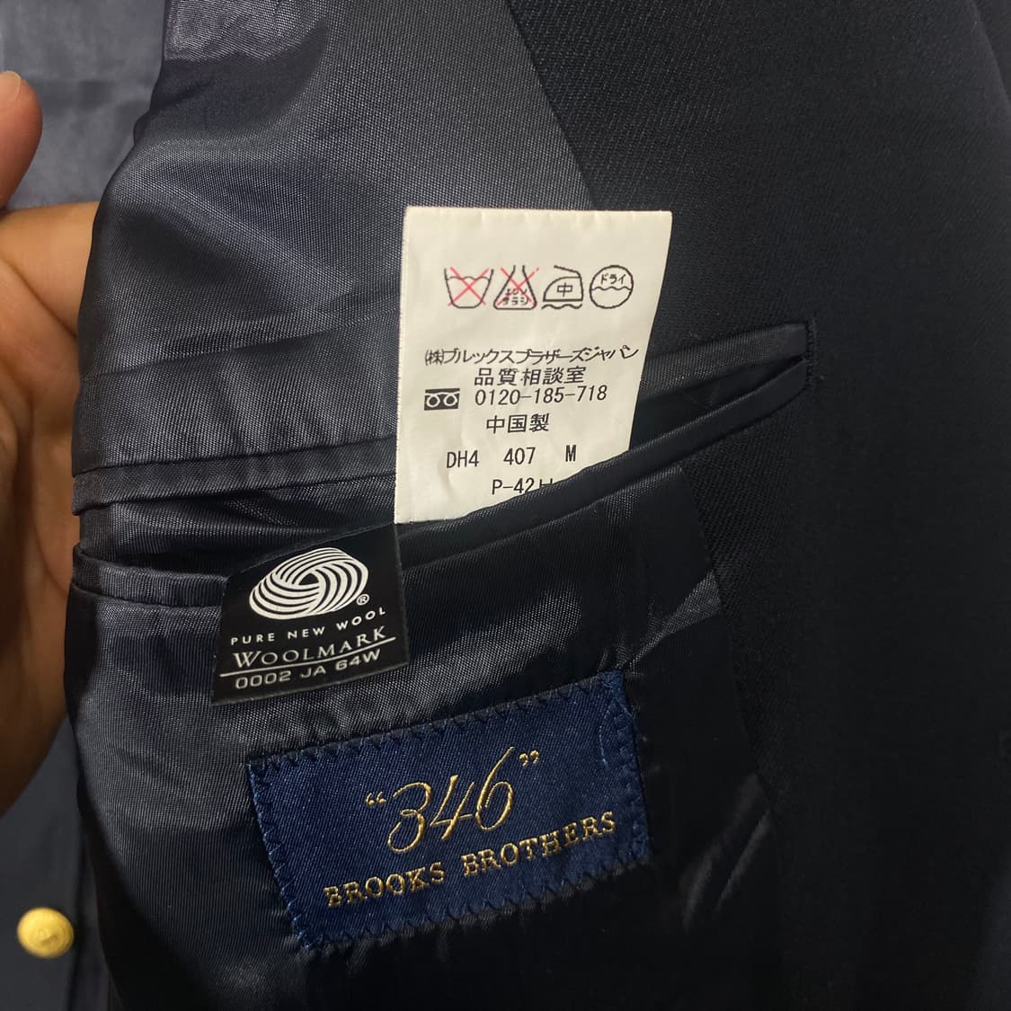 Brooks Brothers 브룩스 브라더스 블레이져 상품이미지5