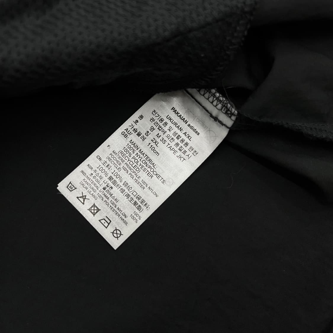 아디다스 에센셜로고 블랙 롱 후드 바람막이 2XL 상품이미지9