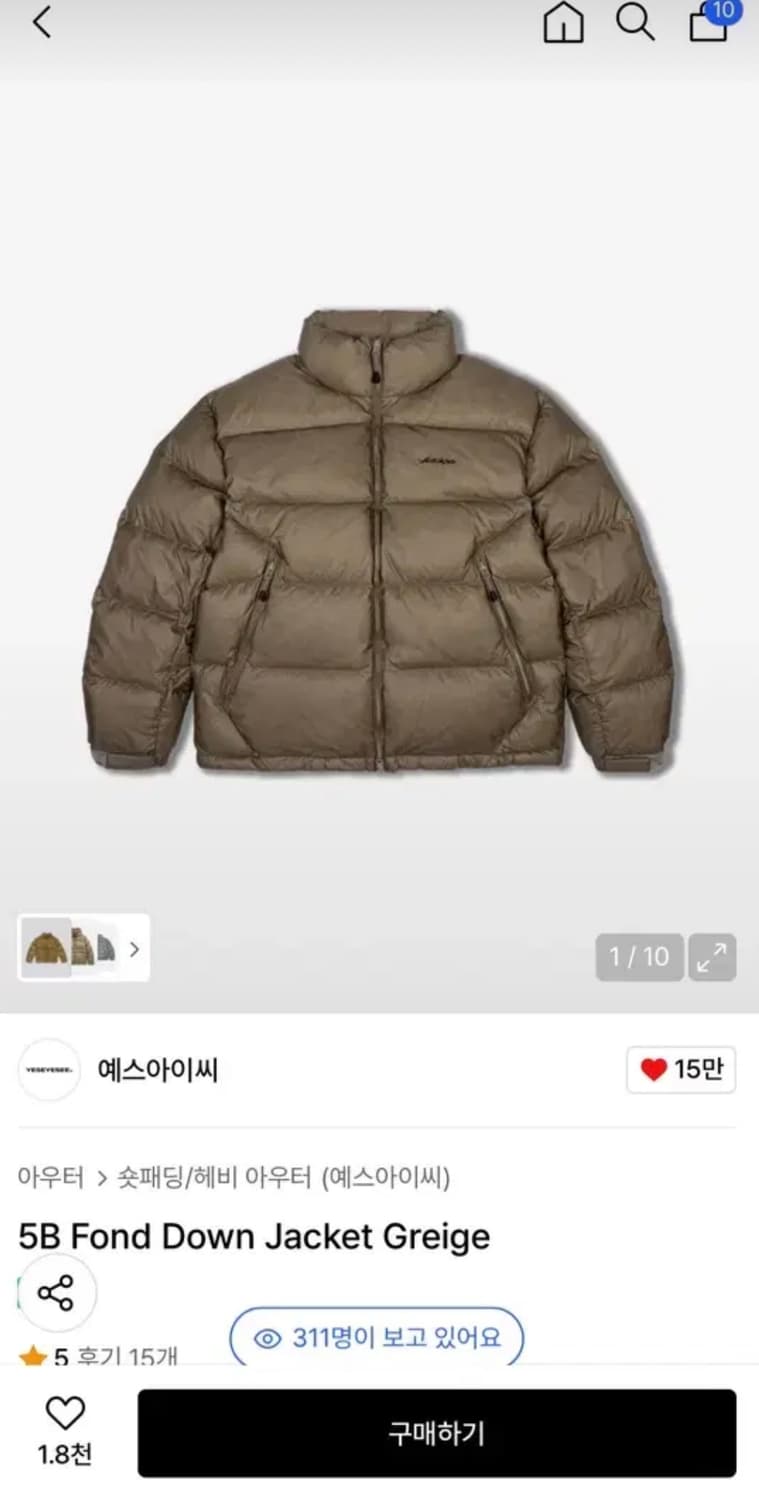 예스아이씨 패딩 상품이미지1