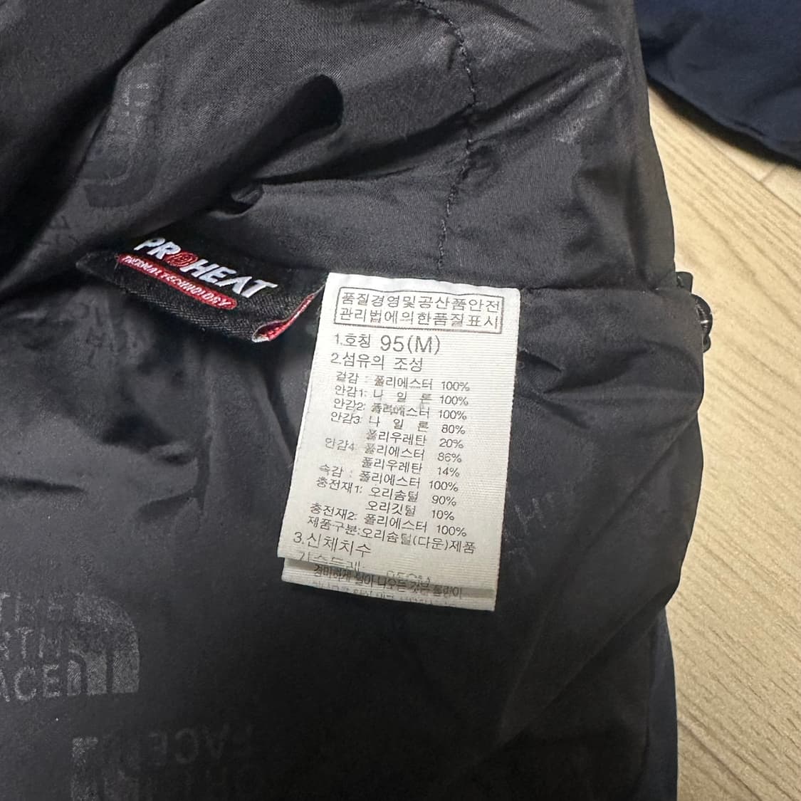 노스페이스 스노우시티 네이비 패딩 상품이미지4