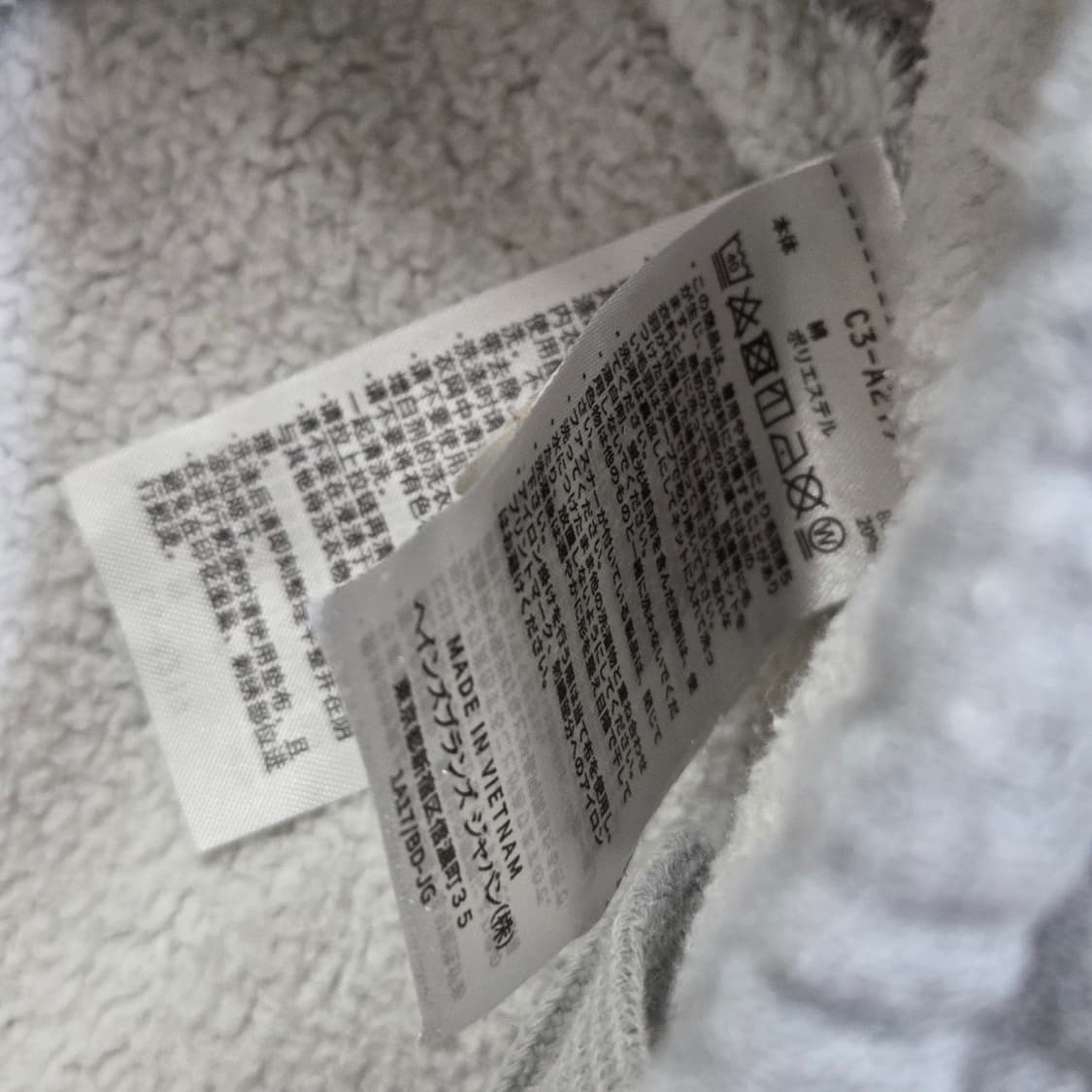 챔피온 스웨트 기모 조거팬츠 XL 상품이미지7