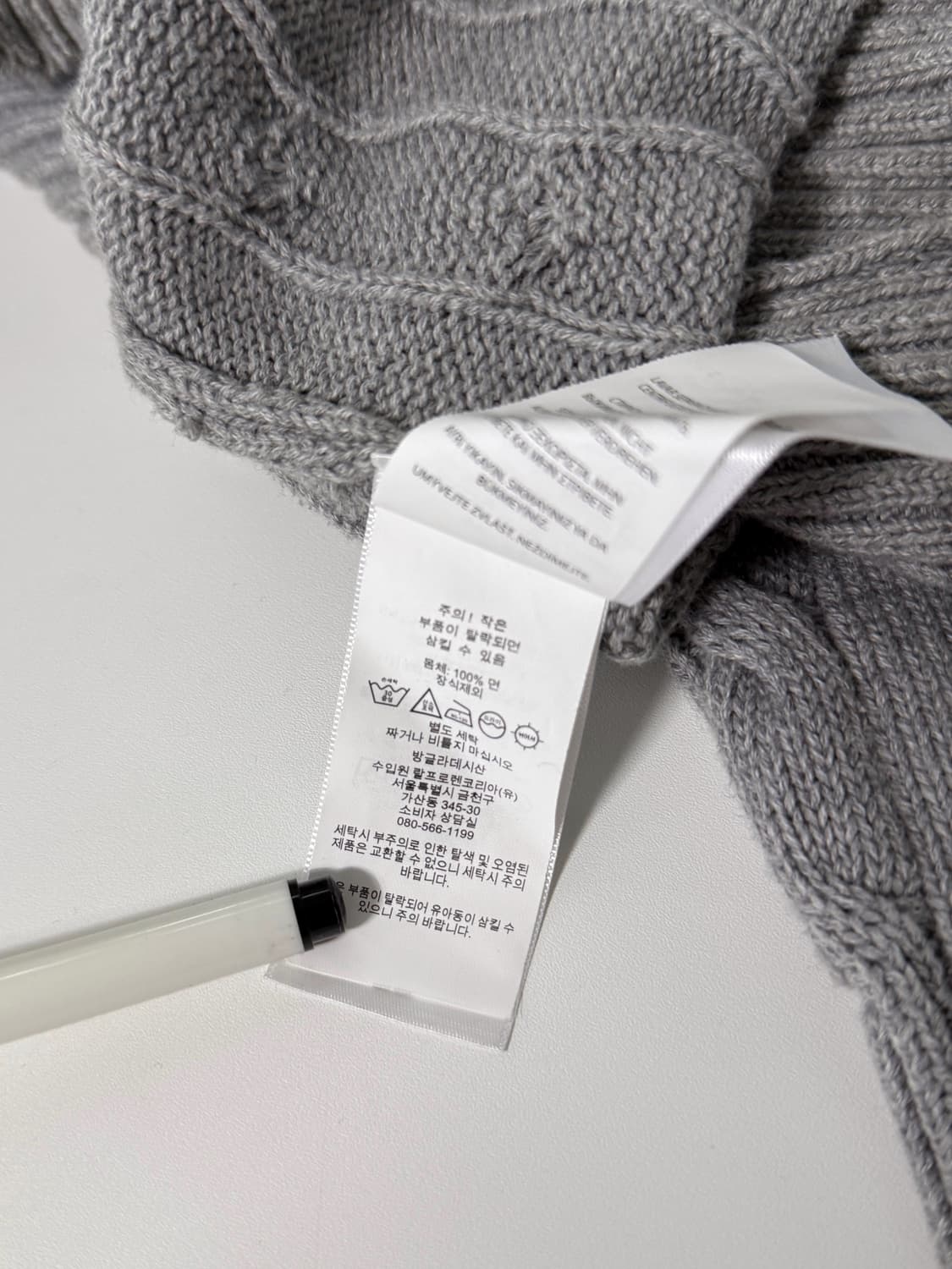폴로 랄프로렌 오버핏 신형 그레이 꽈배기 니트 상품이미지6