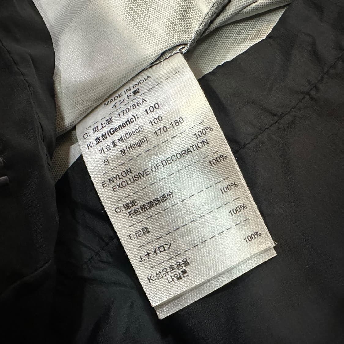 나이키 유벤투스 바람막이 상품이미지6