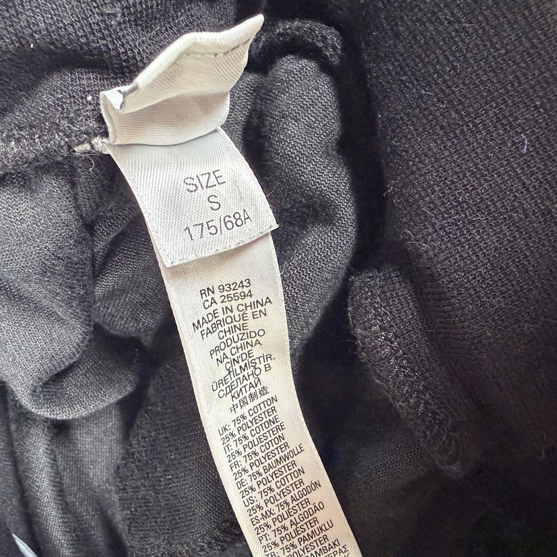 디젤 벨벳 트랙팬츠 바지 상품이미지5