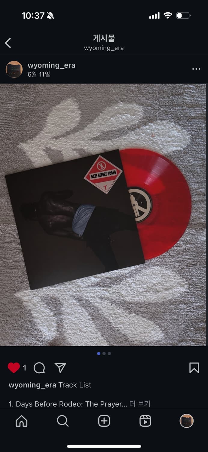트래비스 스캇 Days Before Rodeo 디럭스 LP 상품이미지1