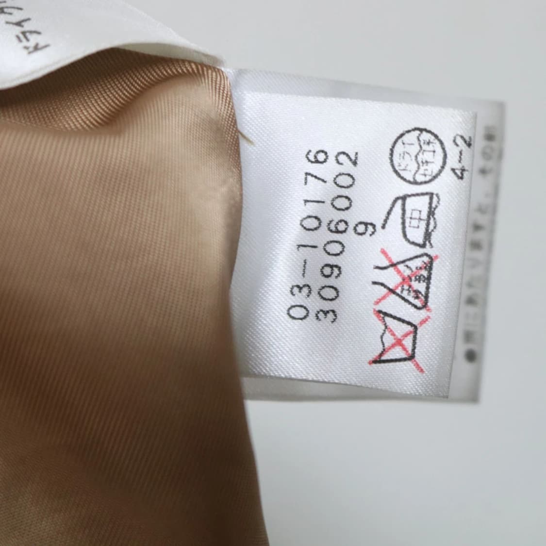 VESTINA 캐시미어 스티치 롱 코트 63637 상품이미지8