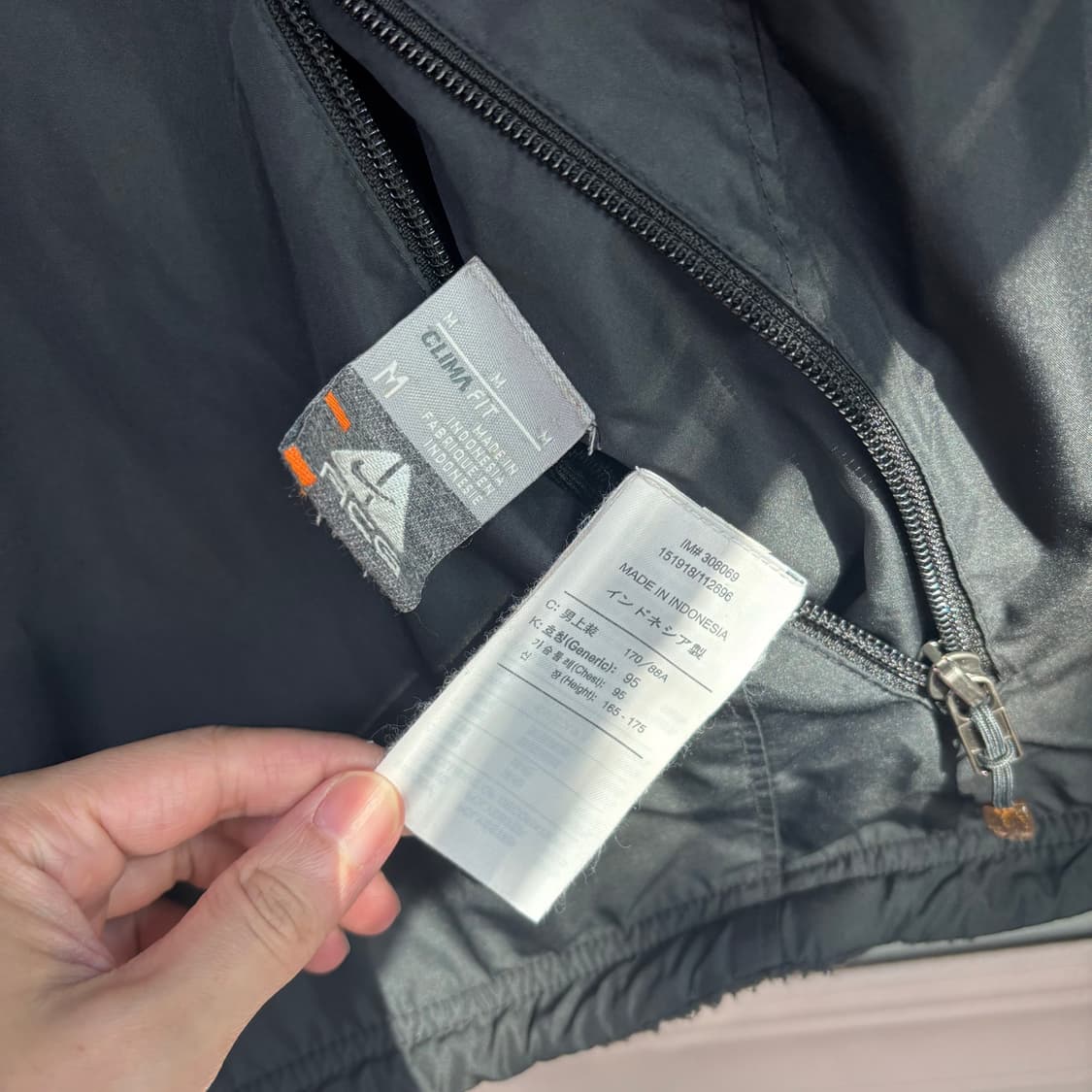 나이키 ACG 리버시블 플리스 자켓 상품이미지4