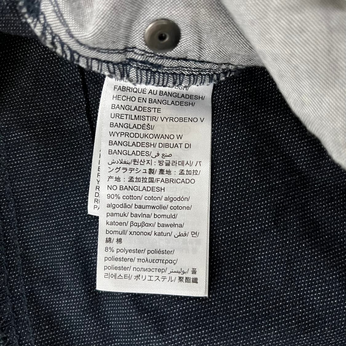 31X32 캘빈클라인 치노팬츠 면바지 0126M 상품이미지4