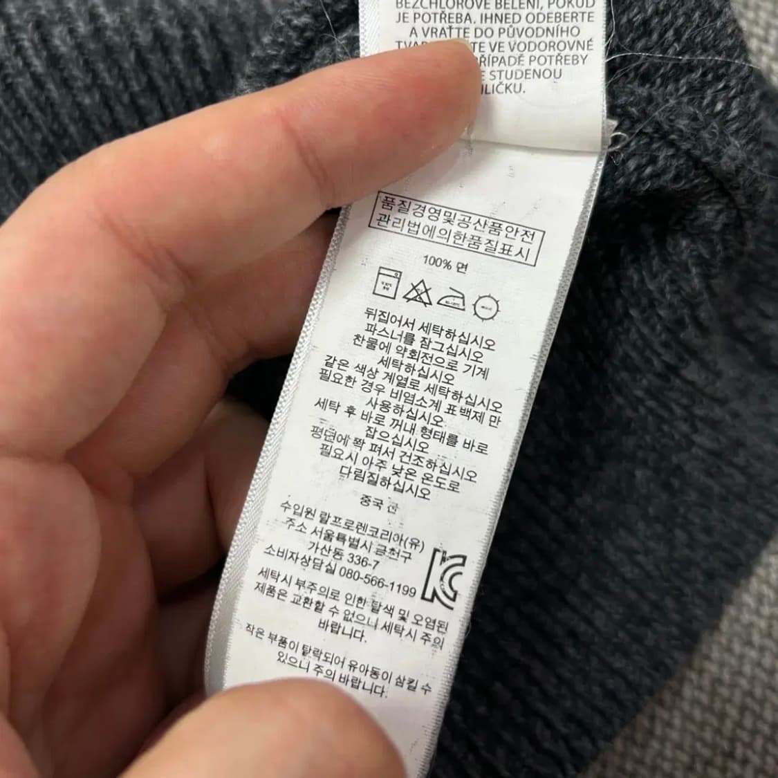 폴로 차콜그레이 하프집업 스웨터(XL) 상품이미지3