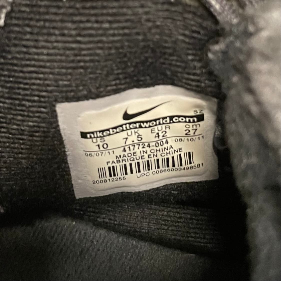 나이키 ACG 루나론 털 부츠  상품이미지6