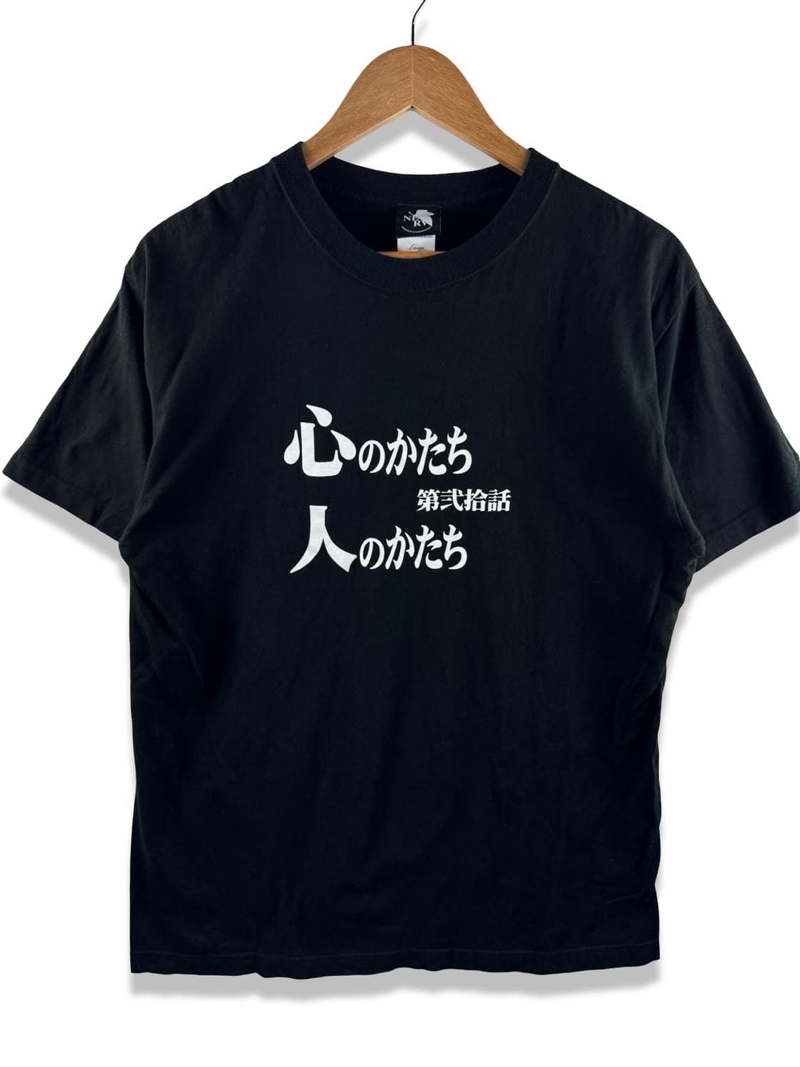 신세기 에반게리온 마음의모양 사람의모양 오피셜티셔츠2668 상품이미지1