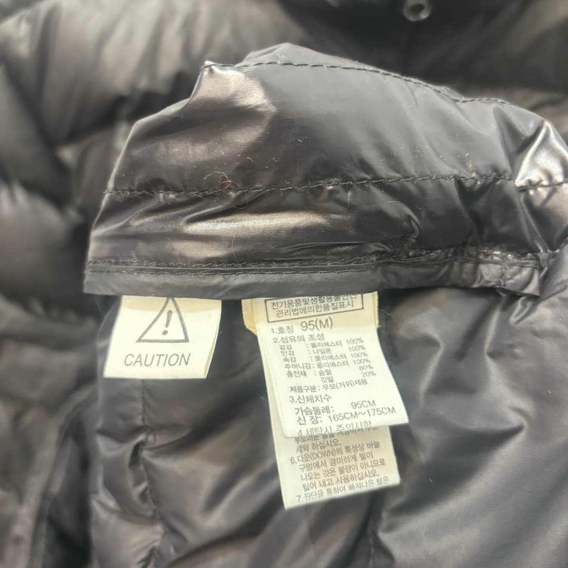 노스페이스 블랙 경량패딩 자켓 M 상품이미지8