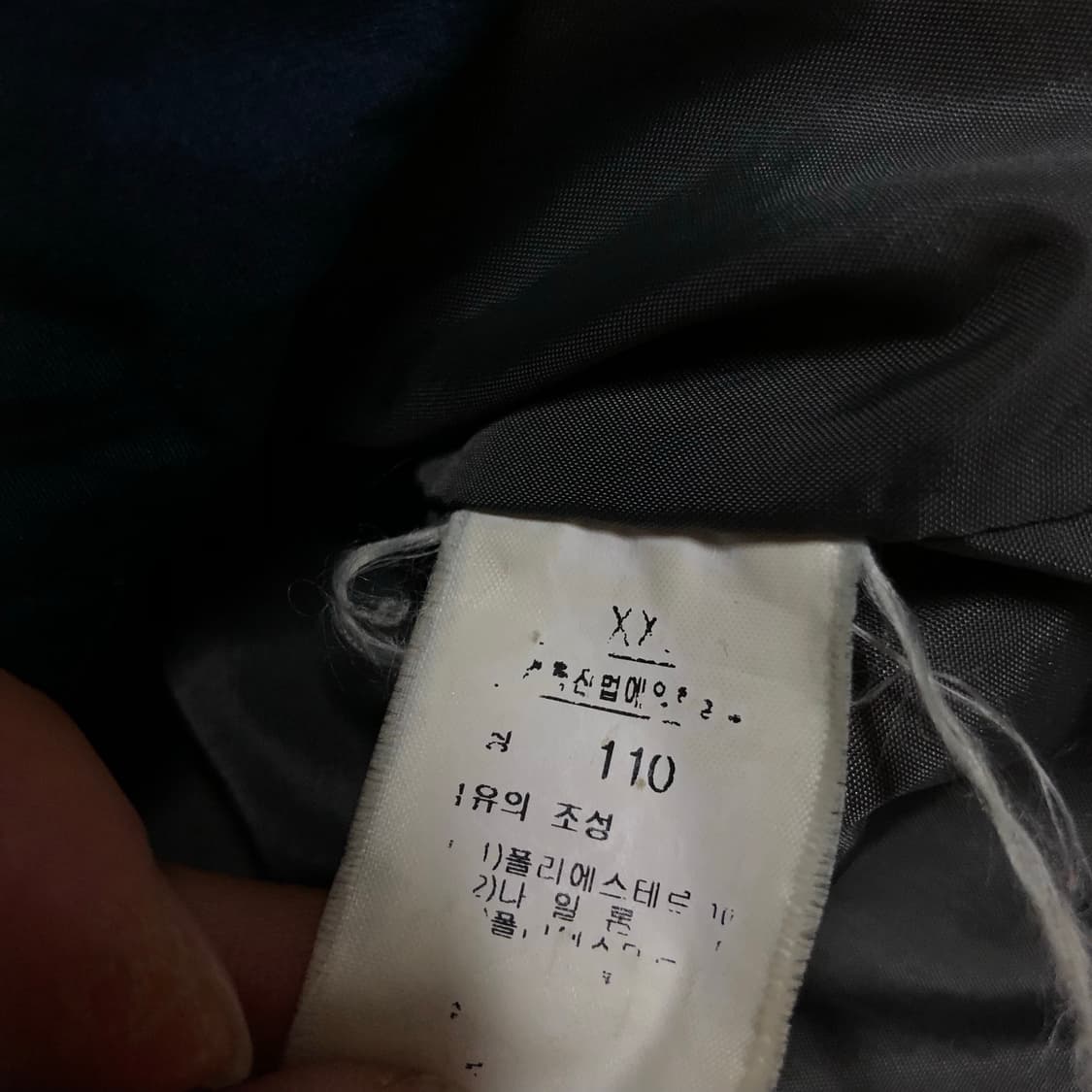 노스페이스 고어텍스 자켓 남성용 아웃도어 상품이미지6