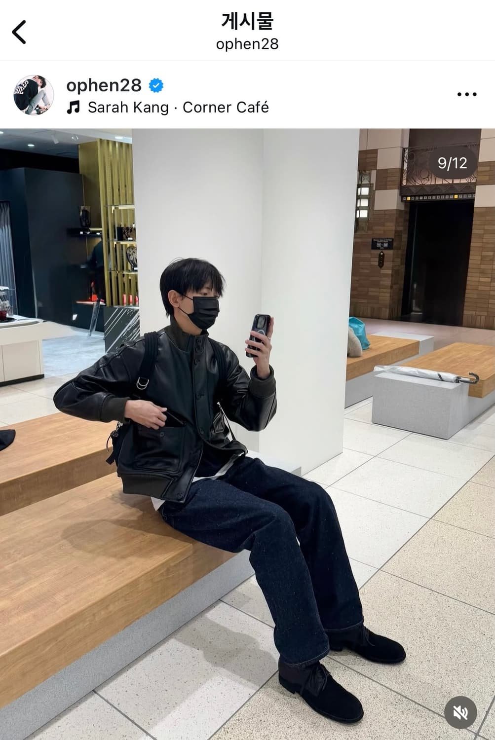 [L] RYOO 넵 셀비지 진 주우재 착용 상품이미지2