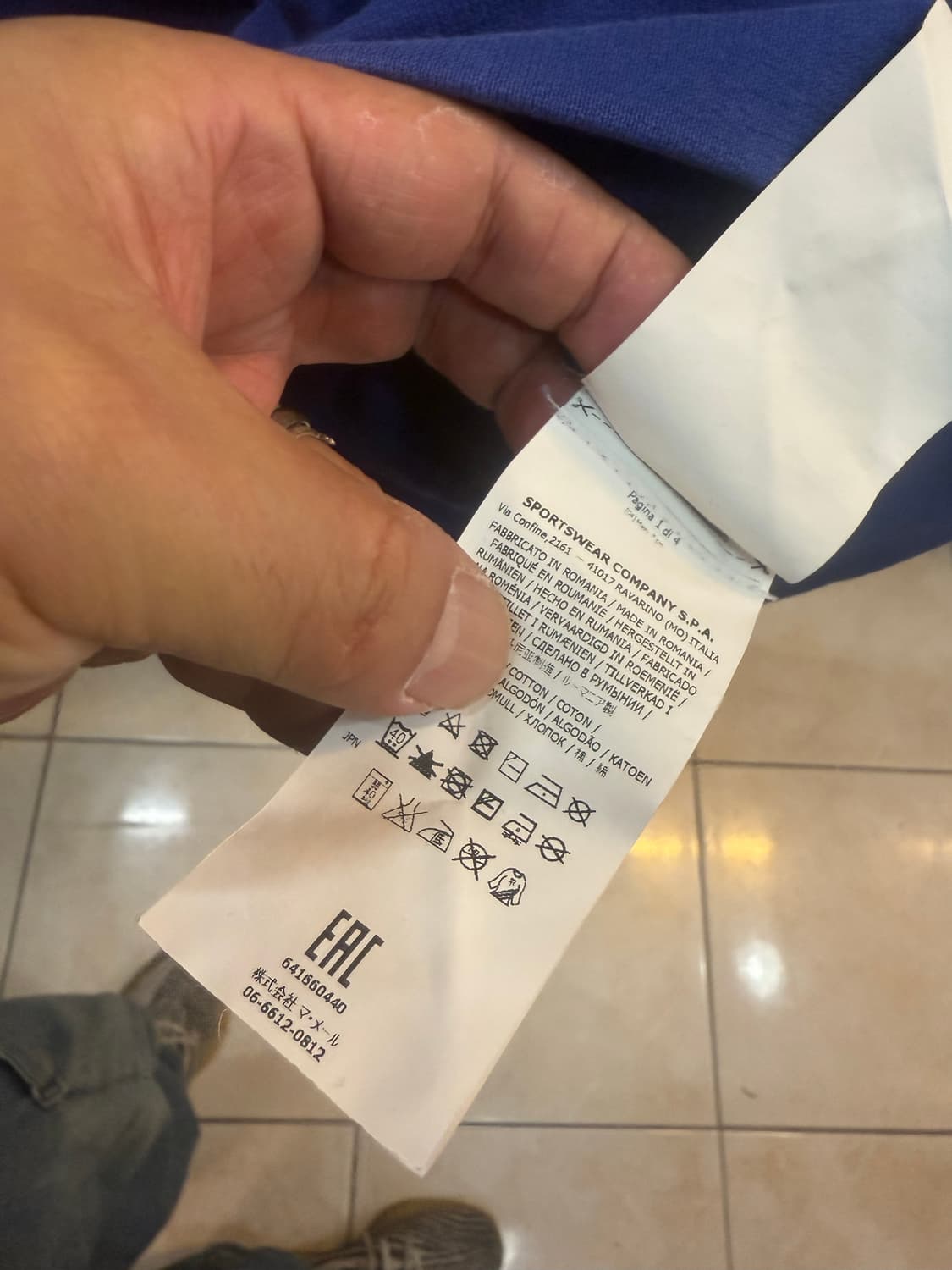 12y/44-55 정품 스톤아일랜드 후드집업 팝니다 상품이미지6