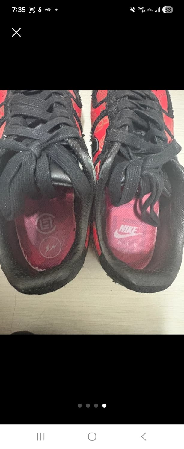 프래그먼트 나이키 포스 270 상품이미지3