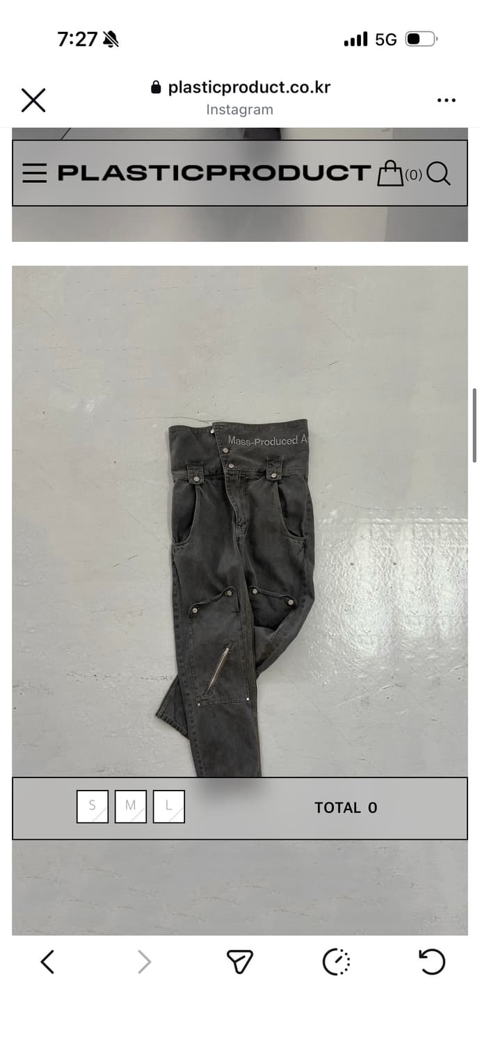 플라스틱프로덕트 유필리티팬츠MPa AP UTILITY PANTS  상품이미지3