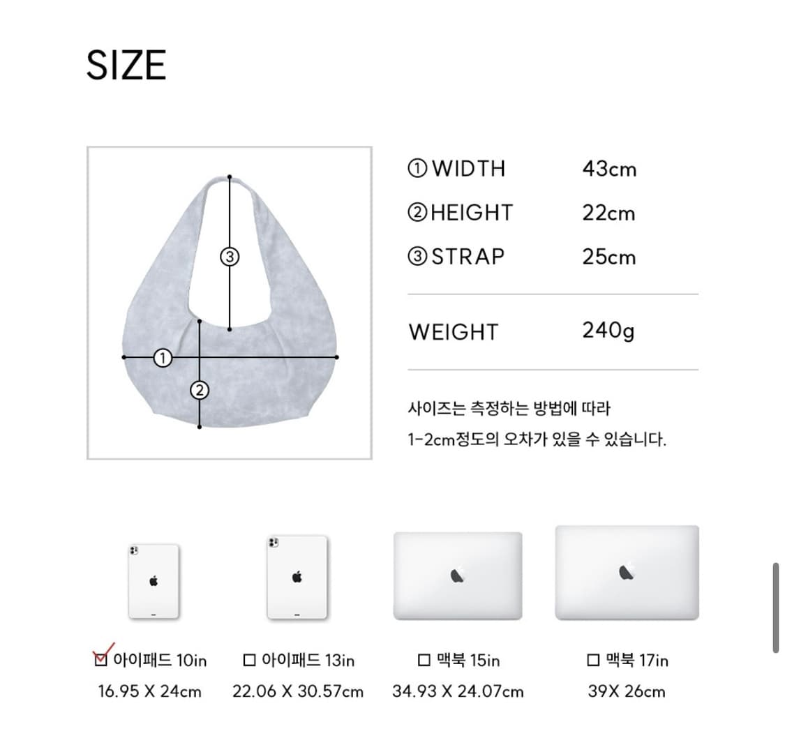 acoc 아코크 가방 상품이미지5