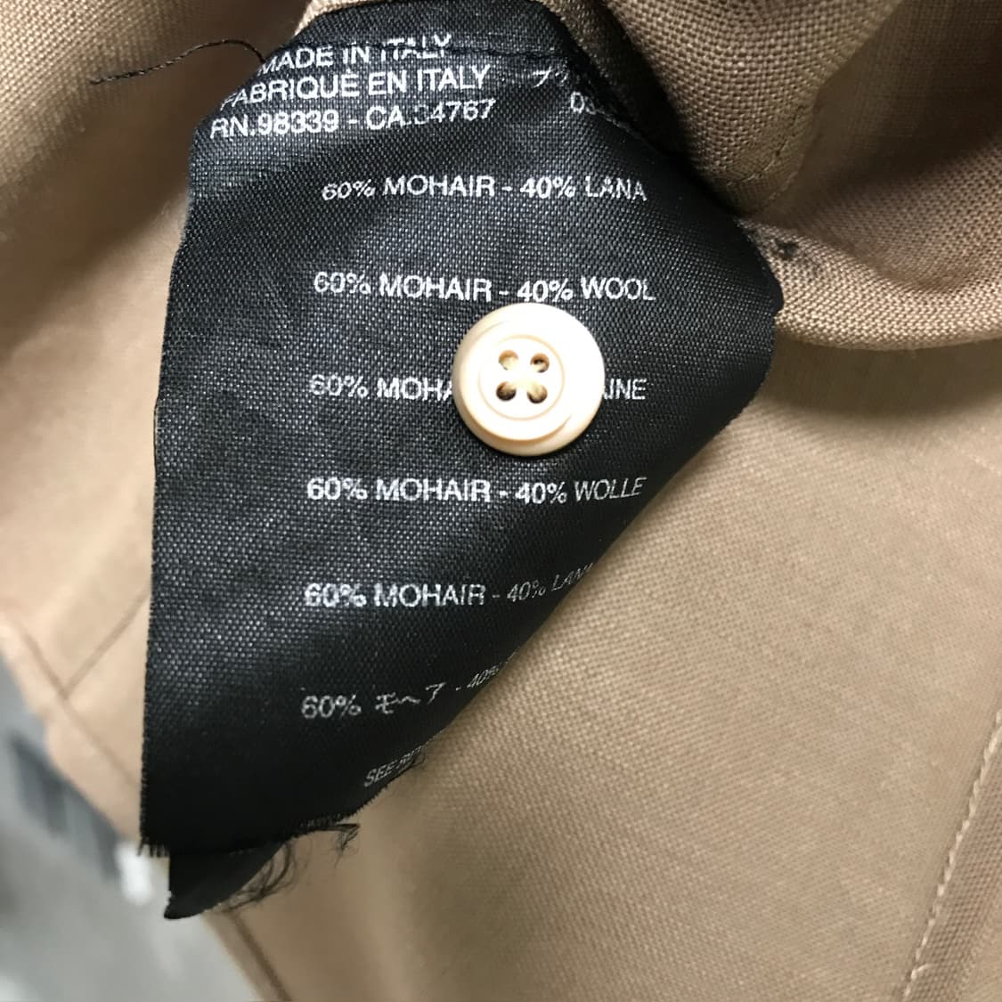 프라다 셔츠 베이지 42 상품이미지5