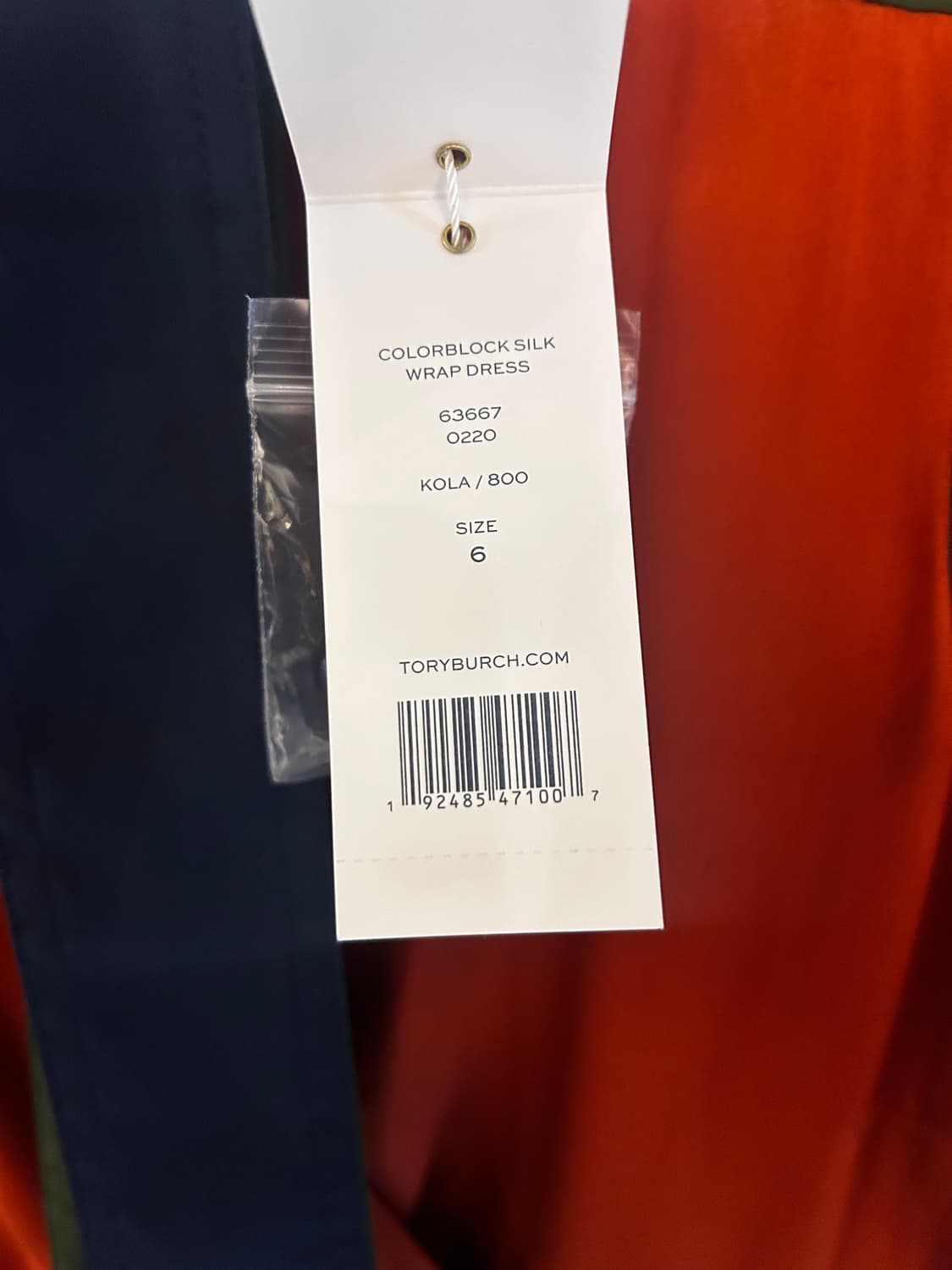 토리버치 컬러블록 실크 랩 드레스 판매 (택 달려있는 새 상품) 상품이미지4