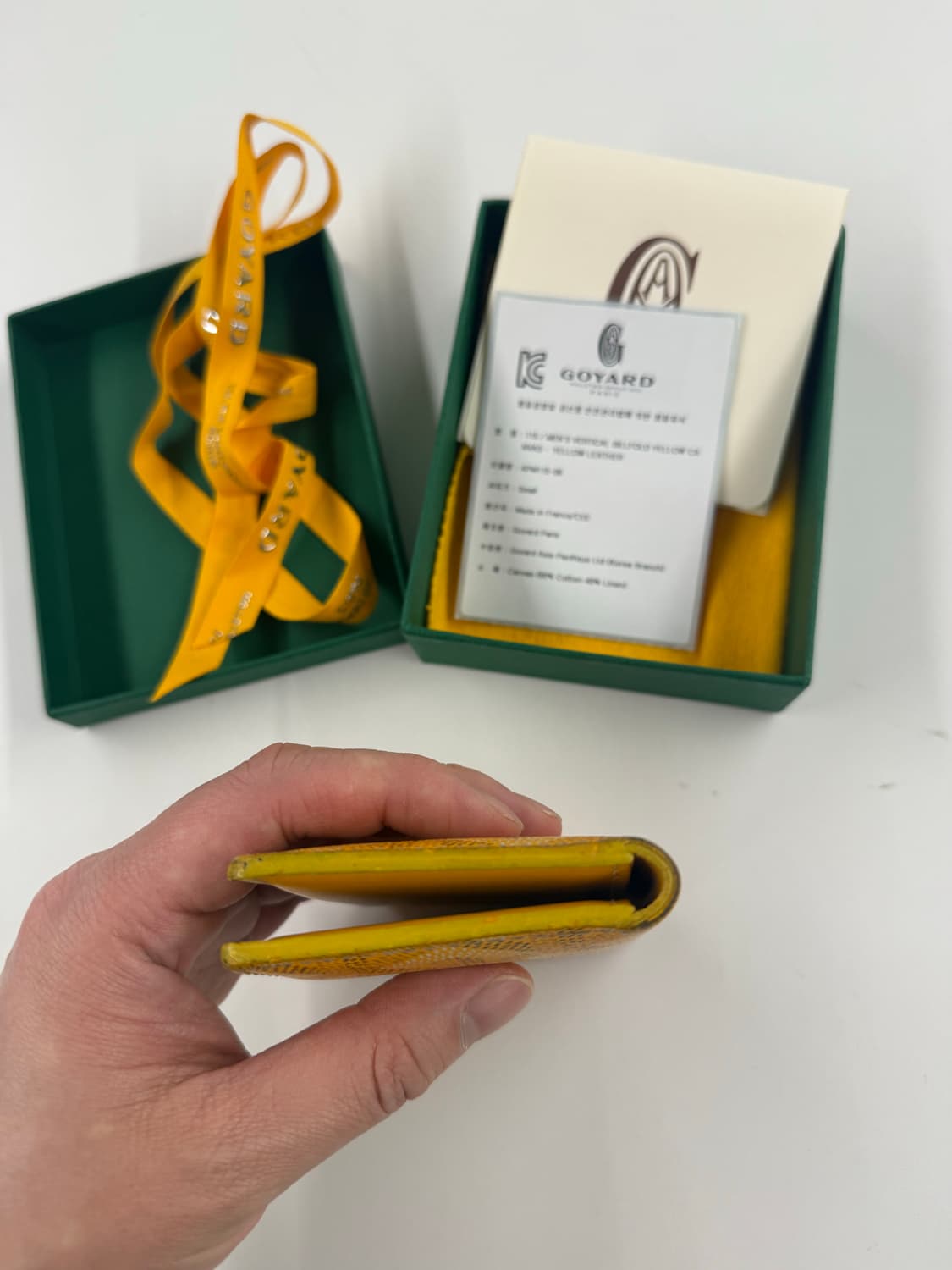 고야드 생피에르 카드지갑 엘로우 상품이미지6