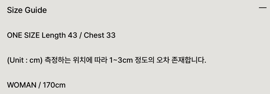 플레어업 홀터넥 나시 상품이미지6