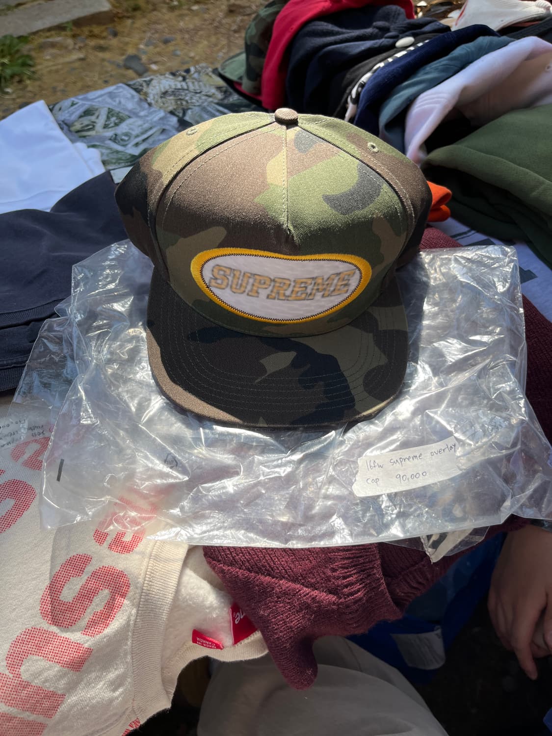 16fw 슈프림 overlay 스냅백 상품이미지1