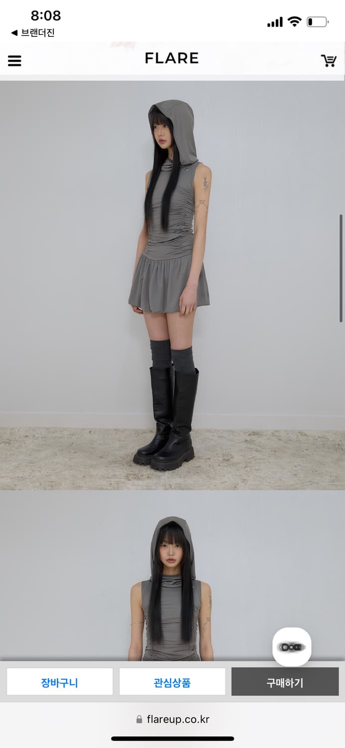 플레어업 후드 하이넥 원피스 그레이 상품이미지4
