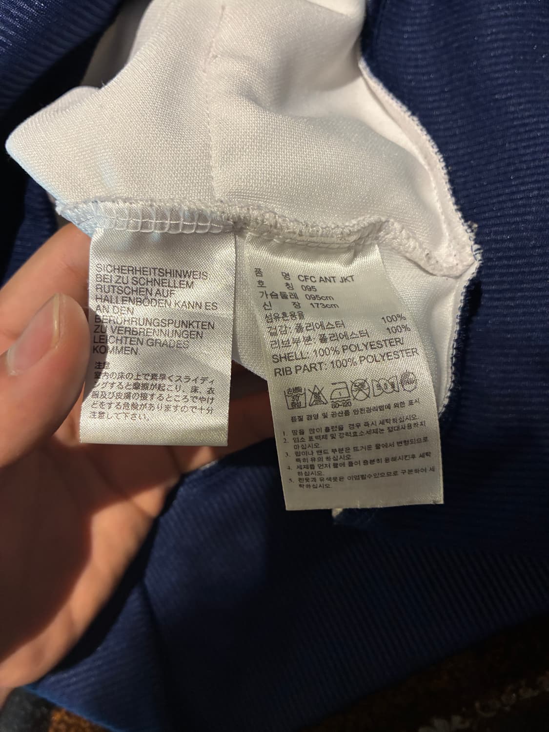 95) 아디다스 첼시 삼성 트랙탑  상품이미지3