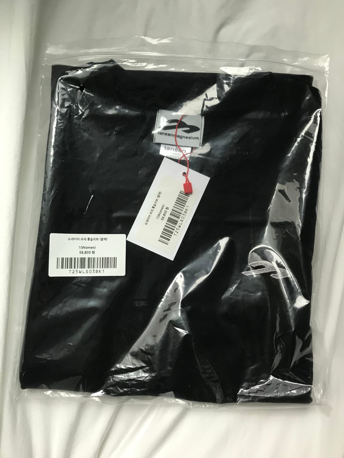 탄산마그네슘 드라이어 프리 롱슬리브(w) 상품이미지2