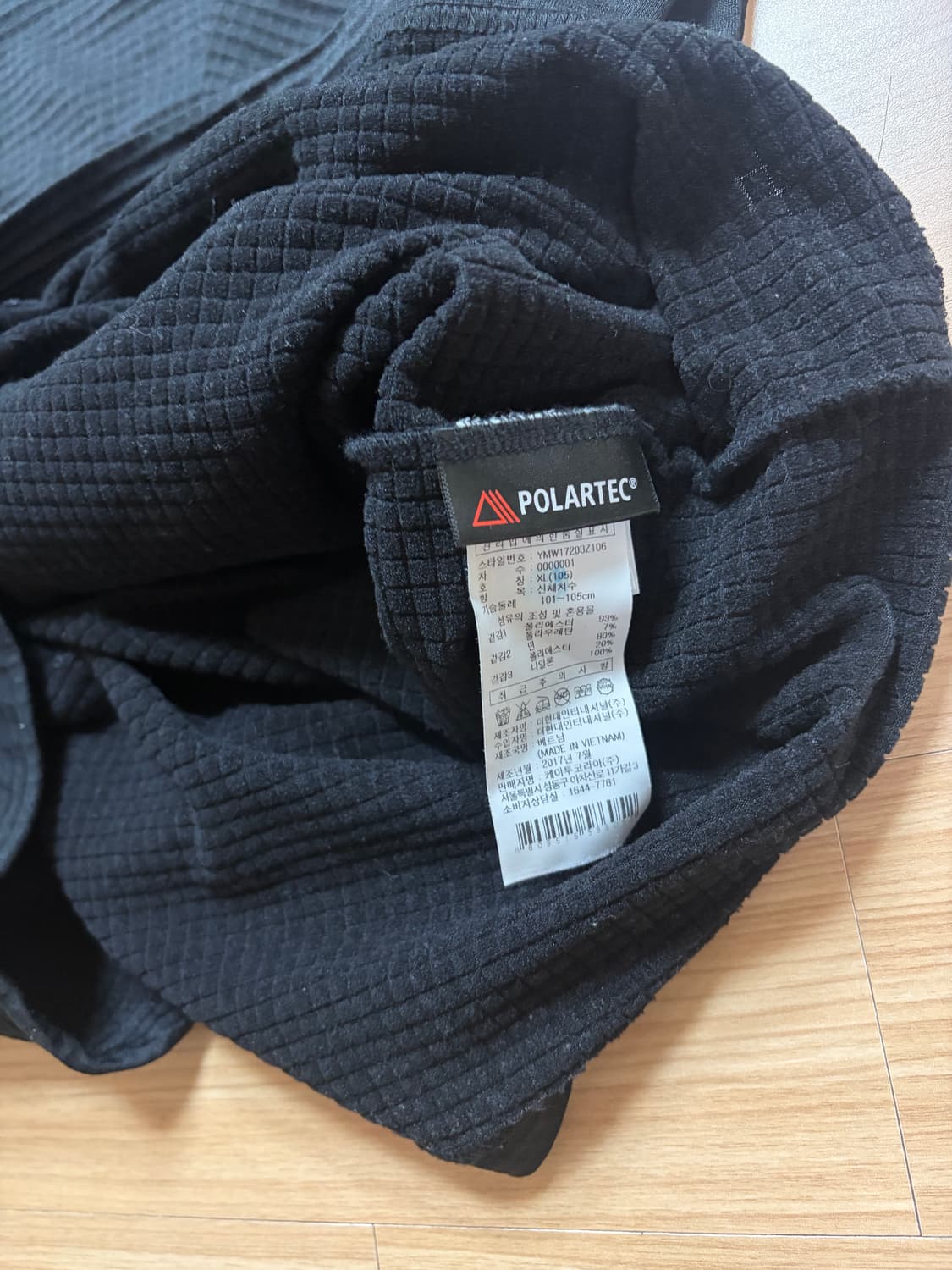 Dynafit functional hoodie 상품이미지7