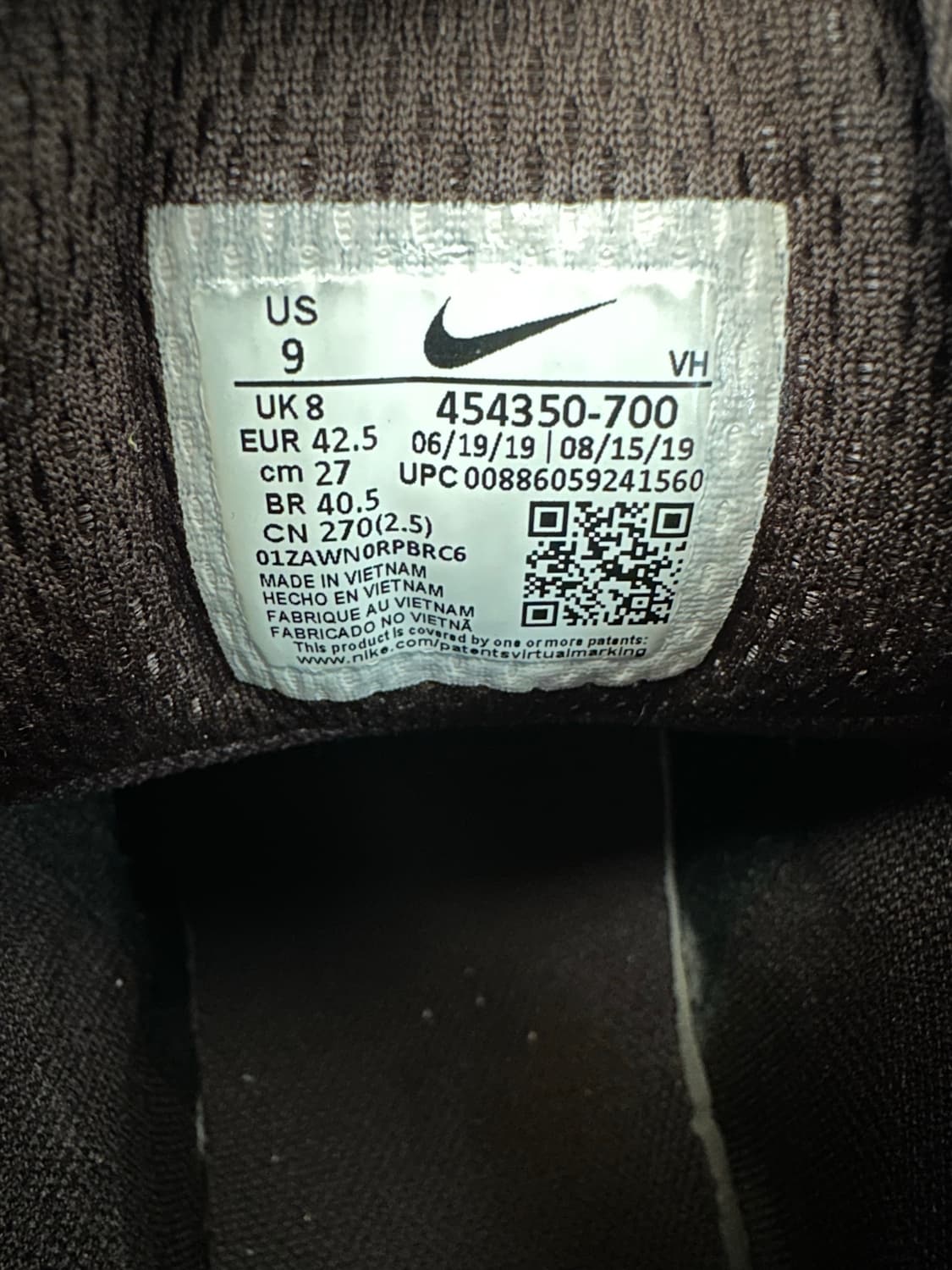 나이키 마노아 남성 부츠 270mm 상품이미지6