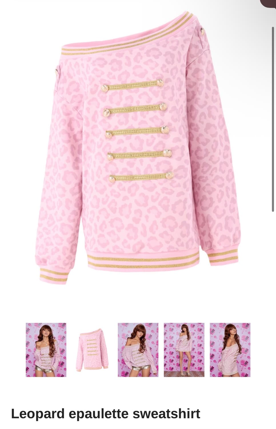 베이비메탈클럽 레오파드 에폴렛 스웻셔츠 상품이미지2