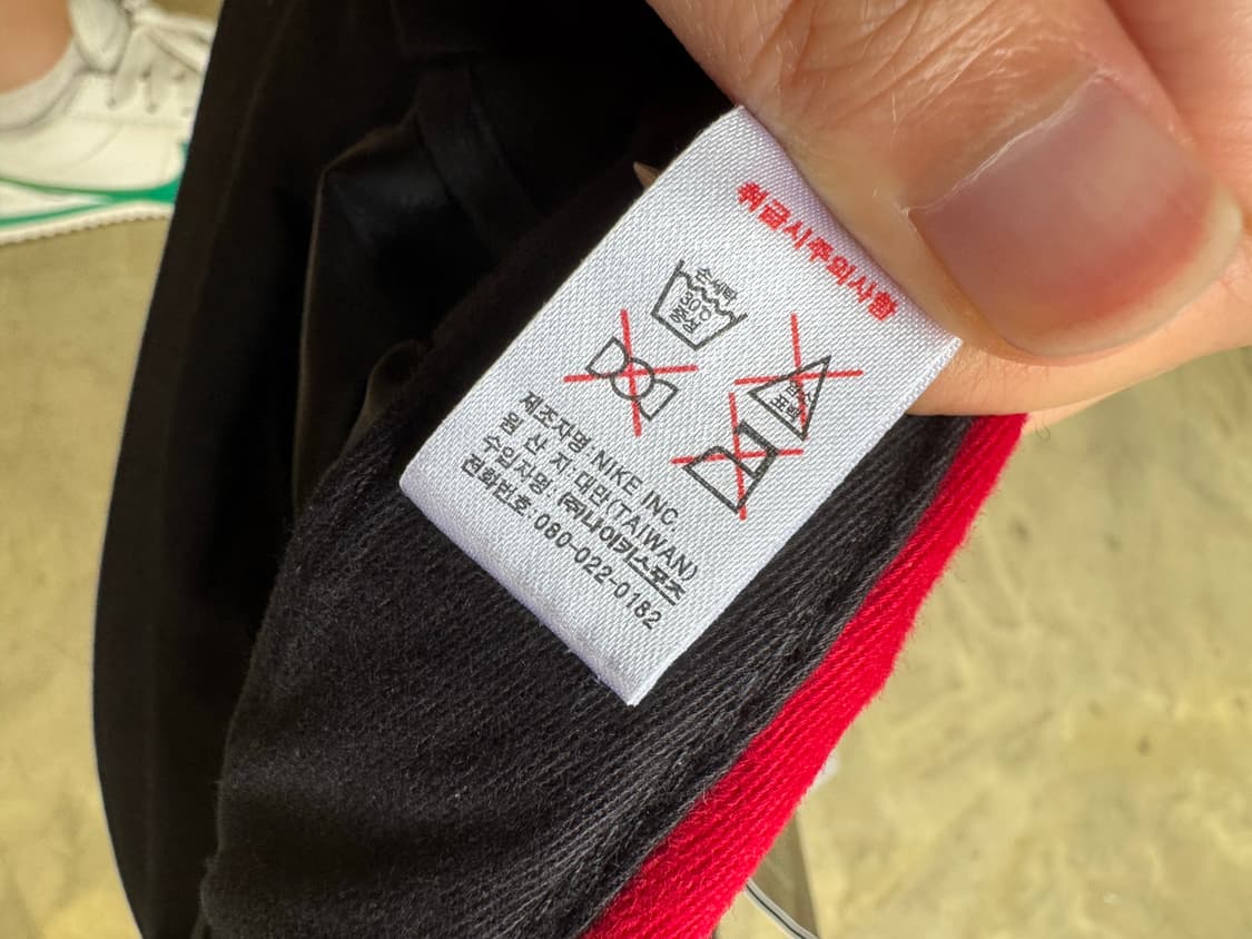 나이키 베레모 헌팅캡 뉴스보이 블랙 상품이미지8