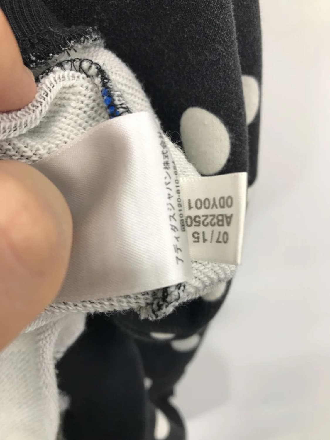 Adidas Originals Polka Dot Hoodie 상품이미지8