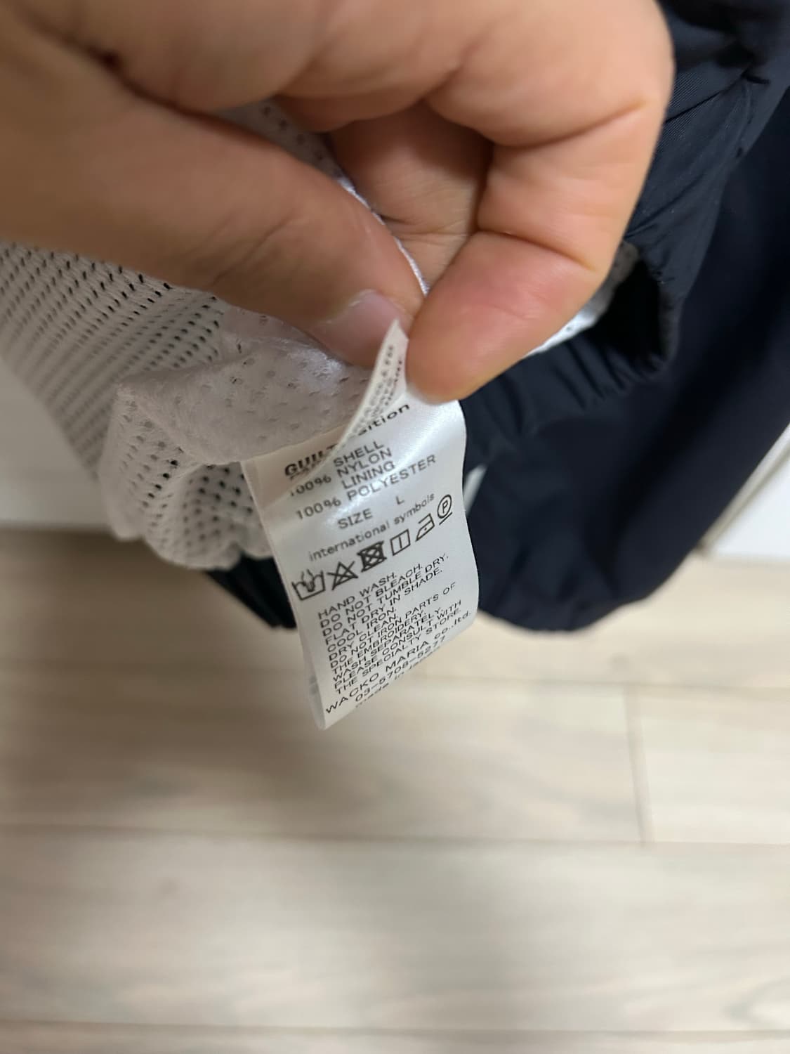 와코마리아 트랙 자켓 블랙 L사이즈 상품이미지4