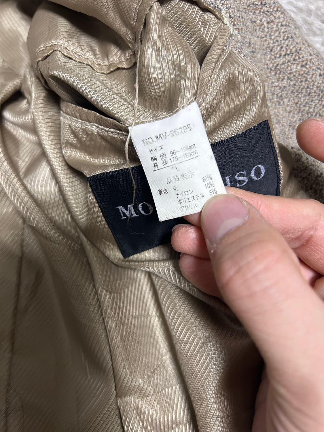 일본판 몬테비소 코듀로이 울 코트자켓 사이즈 105~110 상품이미지5